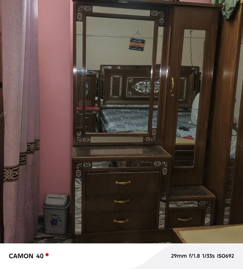 room set 3