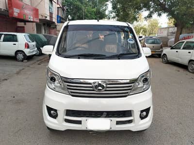 Changan Karvaan Plus 2021
