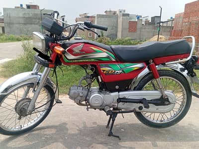 Honda 70 2022 model used in good condition Bike
