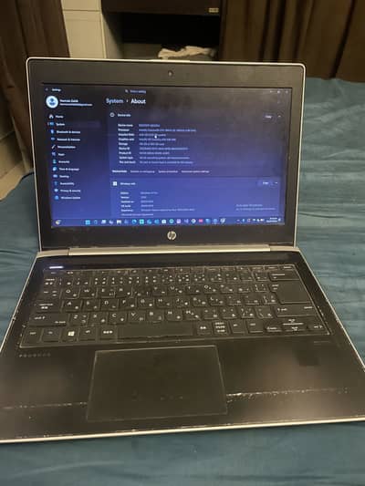 Hp Probook 450 7th generation