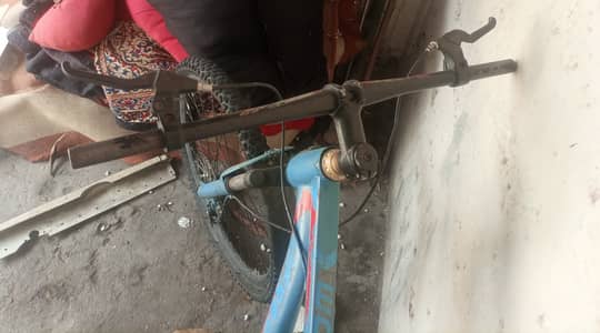 Freedom Mountain Bike 26" Disc Brake – Good Condition