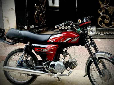 Union star bike for sale