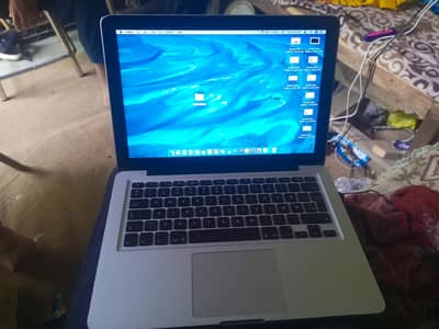 Apple MacBook Pro 13" Late 2011 | Core i7 | 8GB RAM | 250GB SSD
