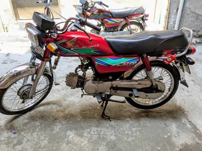 Honda CD70 2018 model