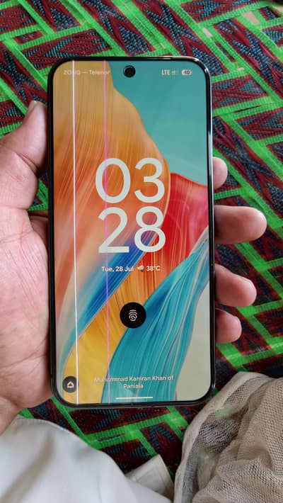 Google Pixel 9 Pro XL