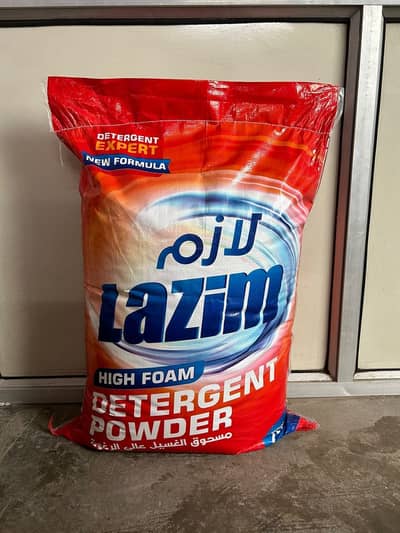 40 kg detergent only dealer can contact