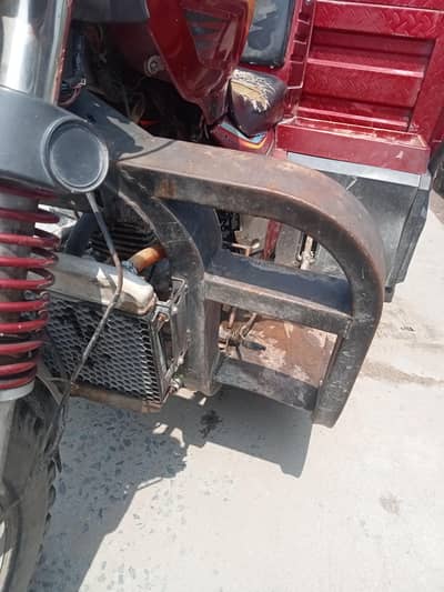 250 cc