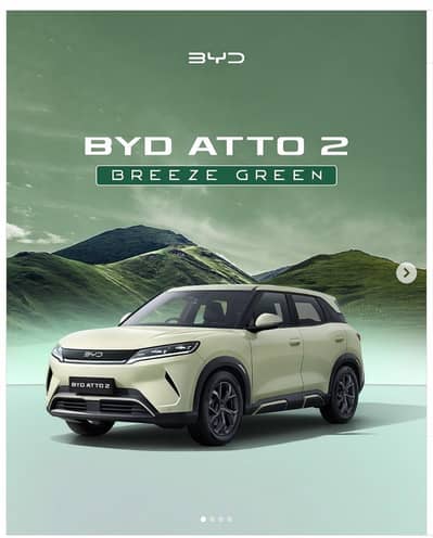 BYD Atto 2 2026