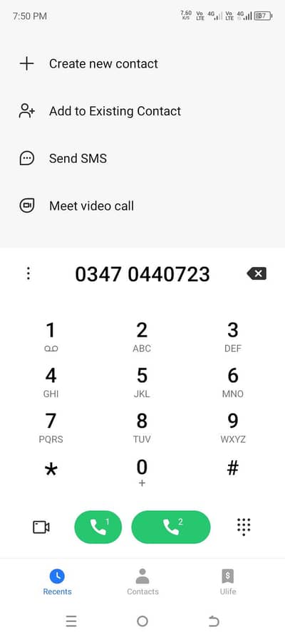 agar kisi bhi na urgent Bakra bakria sale Karne ha deasi