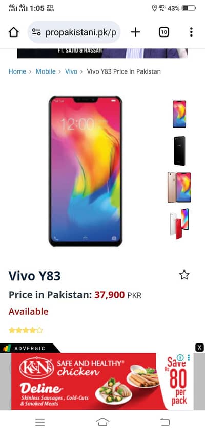 Vivo Y83