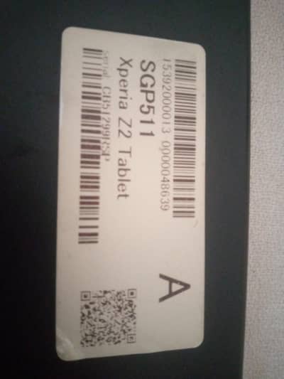 Sony Xperia Z2