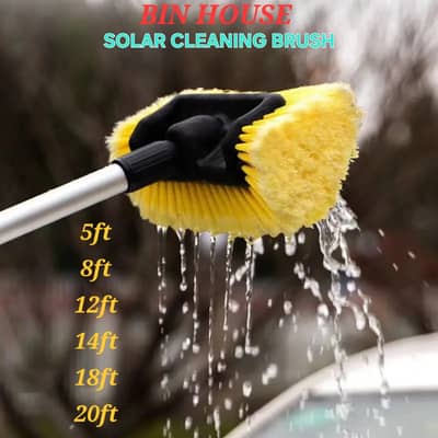 SOLAR CLEANING BRUSH / cleaning brush / solar cleaning brush