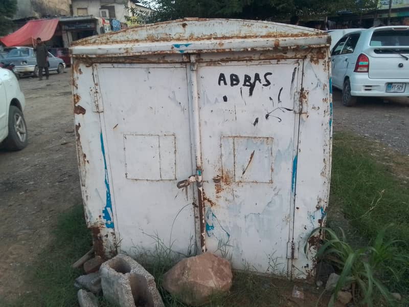 Suzuki container 1