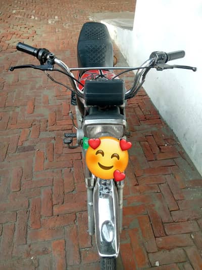 motor bike