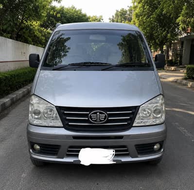 FAW XPV Power Edition 2019 model