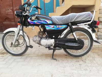 Honda CD 70 2024