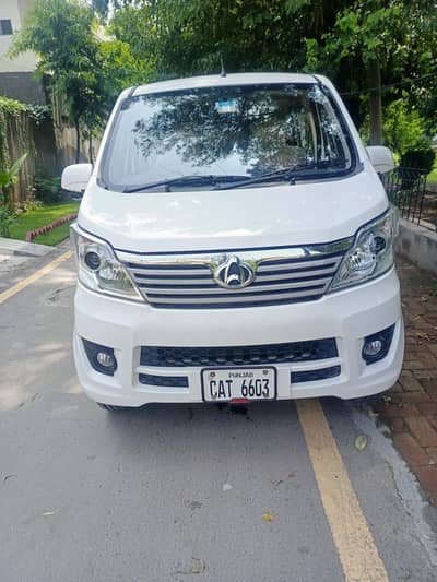 Changan Karvaan 2024