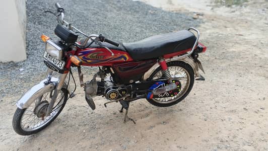 United bike 2021 model 22 ka number