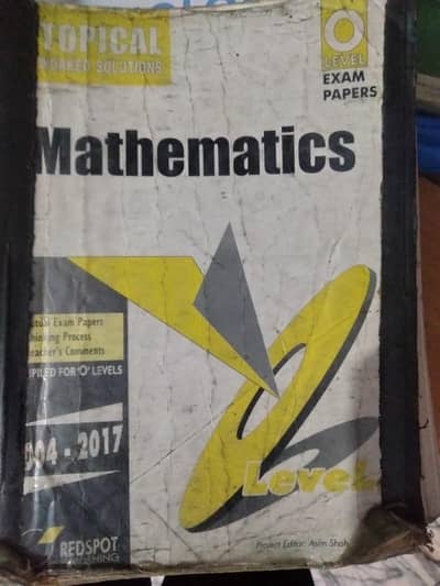olevels maths book notes and past papers || D books 1 to 4