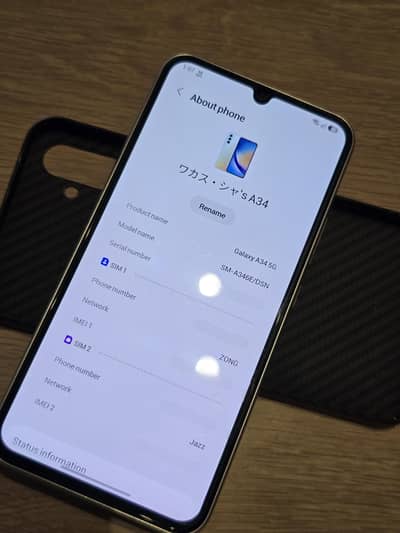 Samsung Mobile A34 5G