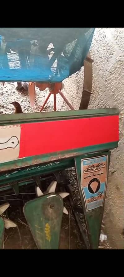 wraper wheat cutter. .