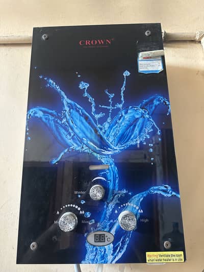Crown gas gyzer