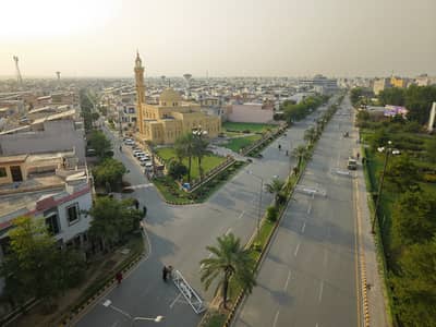 Transfer Free 5 Marla Plot for Sale in Pearl Block, Park View City, Lahore