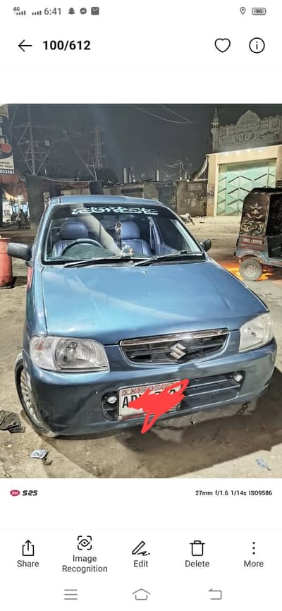 Suzuki Alto 2007
