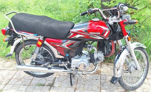 2026 Union Star Bike 70cc For Sale