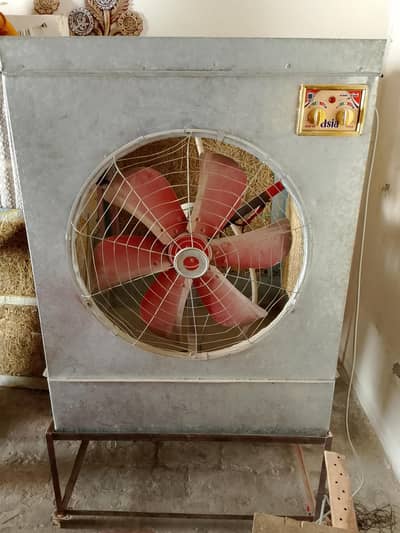 Lahore Air Cooler super asia