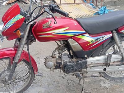 Honda CD 70 Dream 2016 | First Owner | Lahore Number