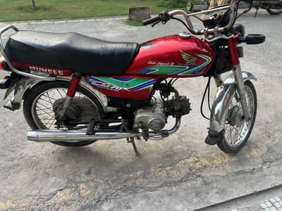 Honda cc70
