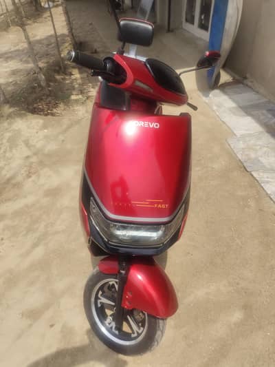 Orevo electric bike