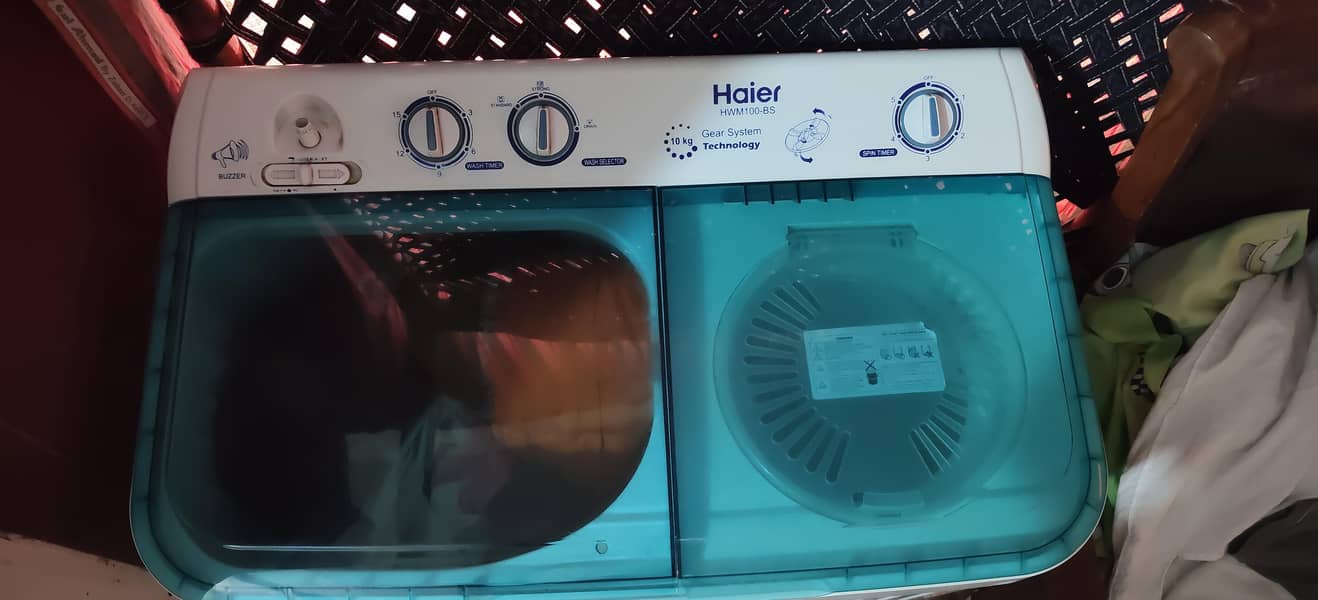 washing machine 1