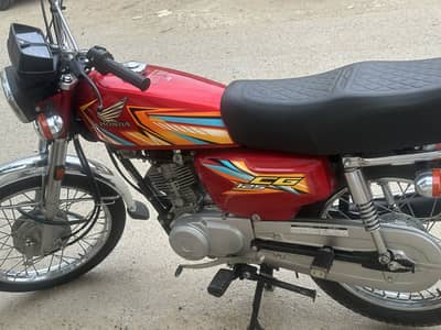 Honda 125 2026
