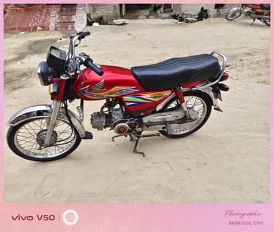 HONDA CD70