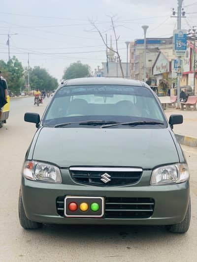 Urgent Sale Alto Vxr 2008 031~189~29~846