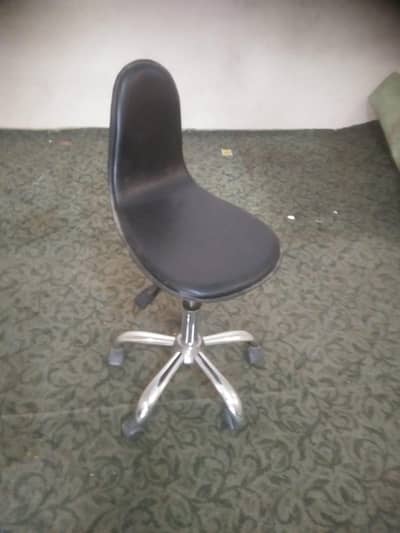 chair  two piece