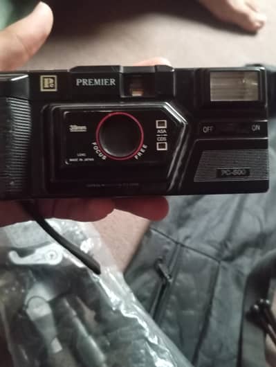 non digital camera inilock