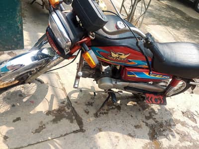 motorcycle for sale