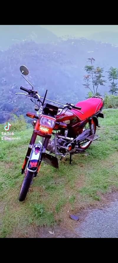 hi speed bast cond 03248262768