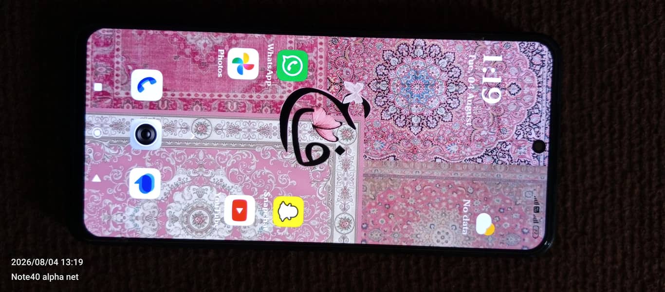 Redmi Note 12 1