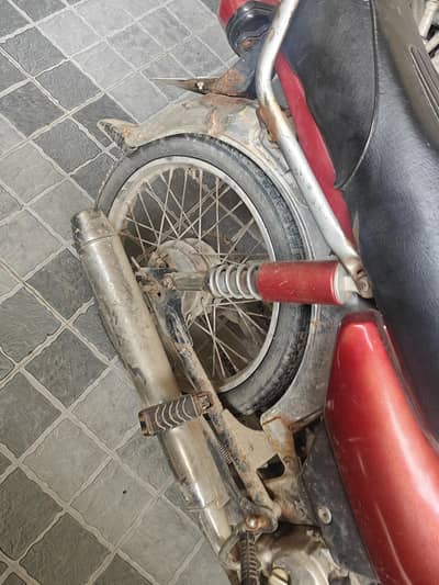 baki for sale.