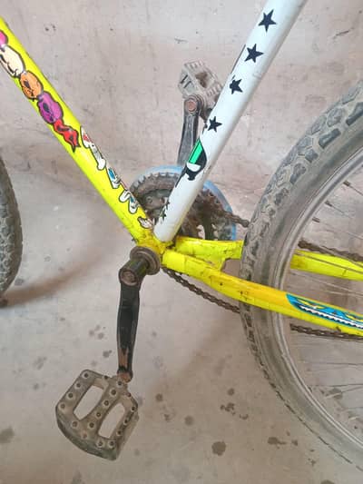 Without gear