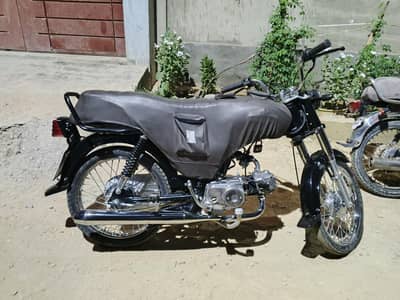 Unique UD 70 euro 2 bike