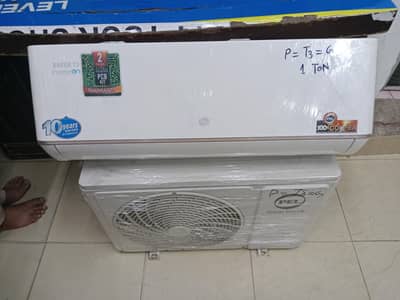 PEL 1 Ton T3 DC inverter Geniune (0321/0807777)
