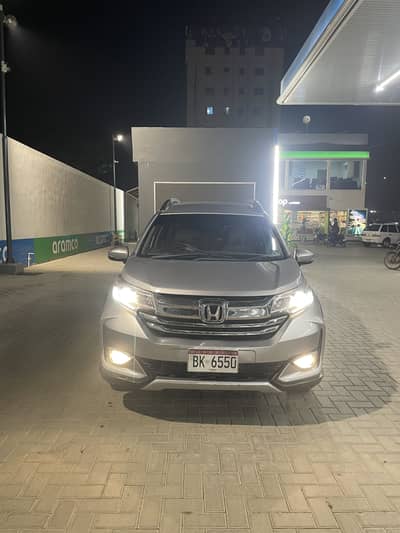 Honda BR-V 2022