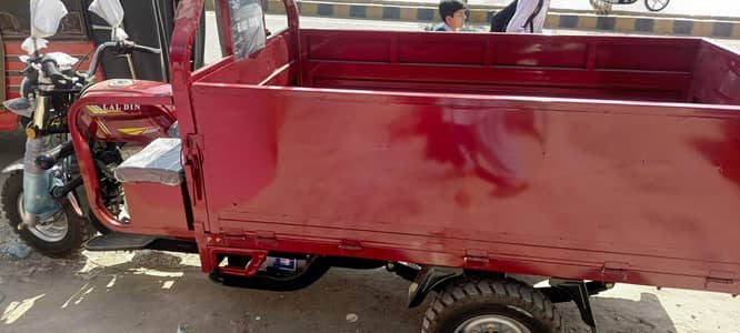 loader for sell
