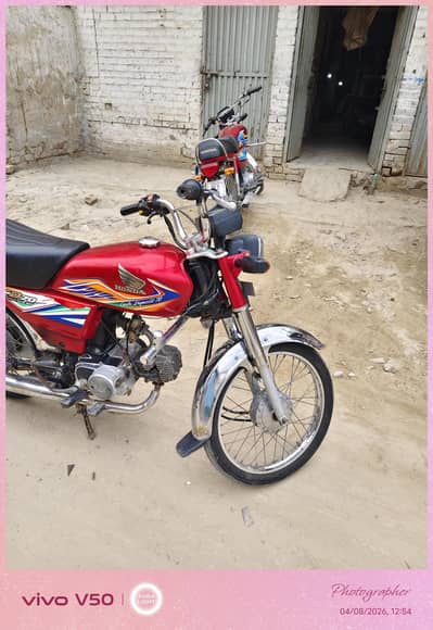 Honda cd 70