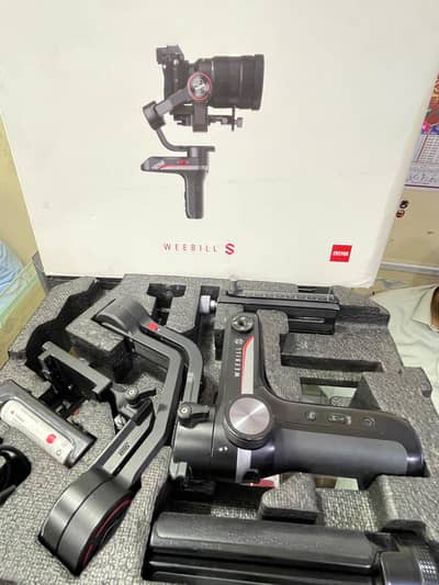 zhiyun weebil s